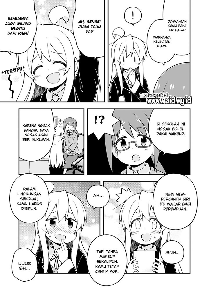 onii-chan-wa-oshimai - Chapter: 37