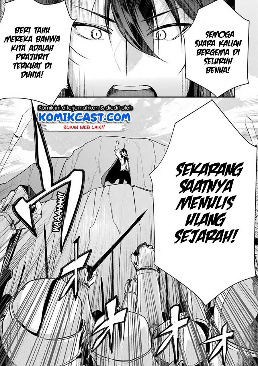 tensai-ouji-no-akaji-kokka-saisei-jutsu-souda-baikoku-shiyou - Chapter: 8