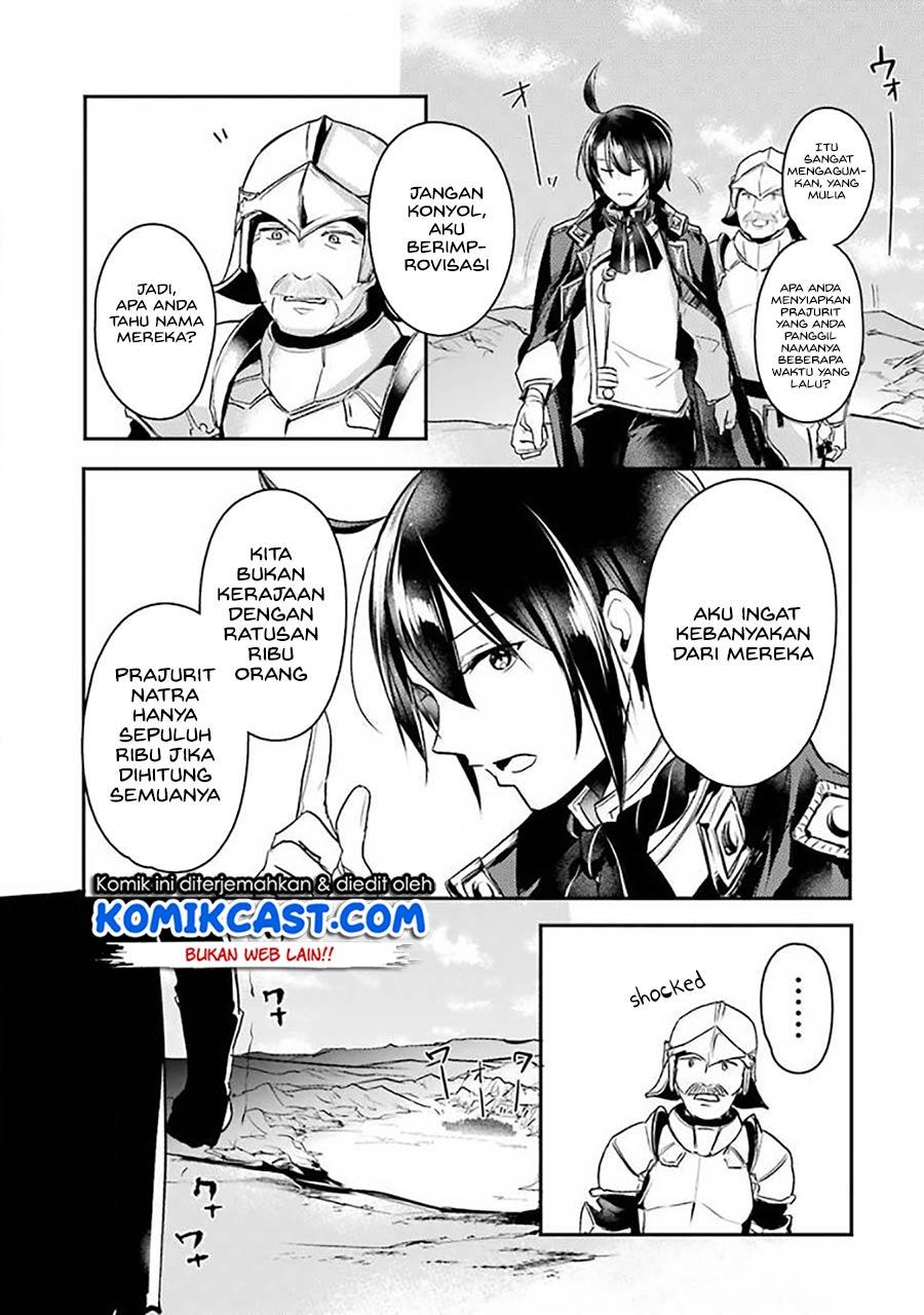 tensai-ouji-no-akaji-kokka-saisei-jutsu-souda-baikoku-shiyou - Chapter: 8