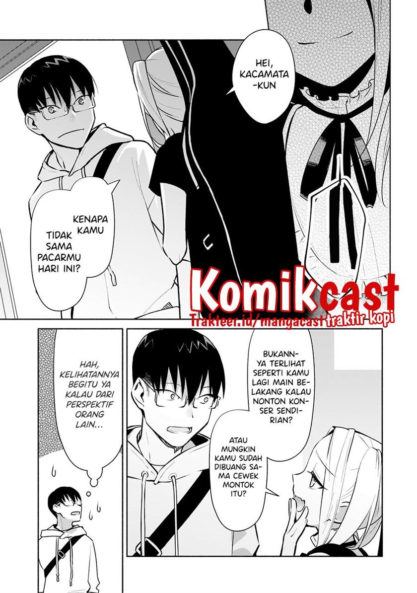 bocchi-no-boku-ni-kyousei-kanojo-ga-yattekita - Chapter: 16