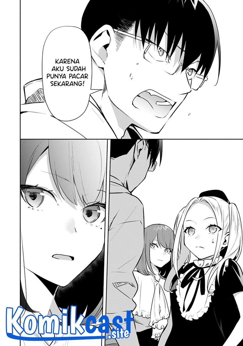 bocchi-no-boku-ni-kyousei-kanojo-ga-yattekita - Chapter: 16