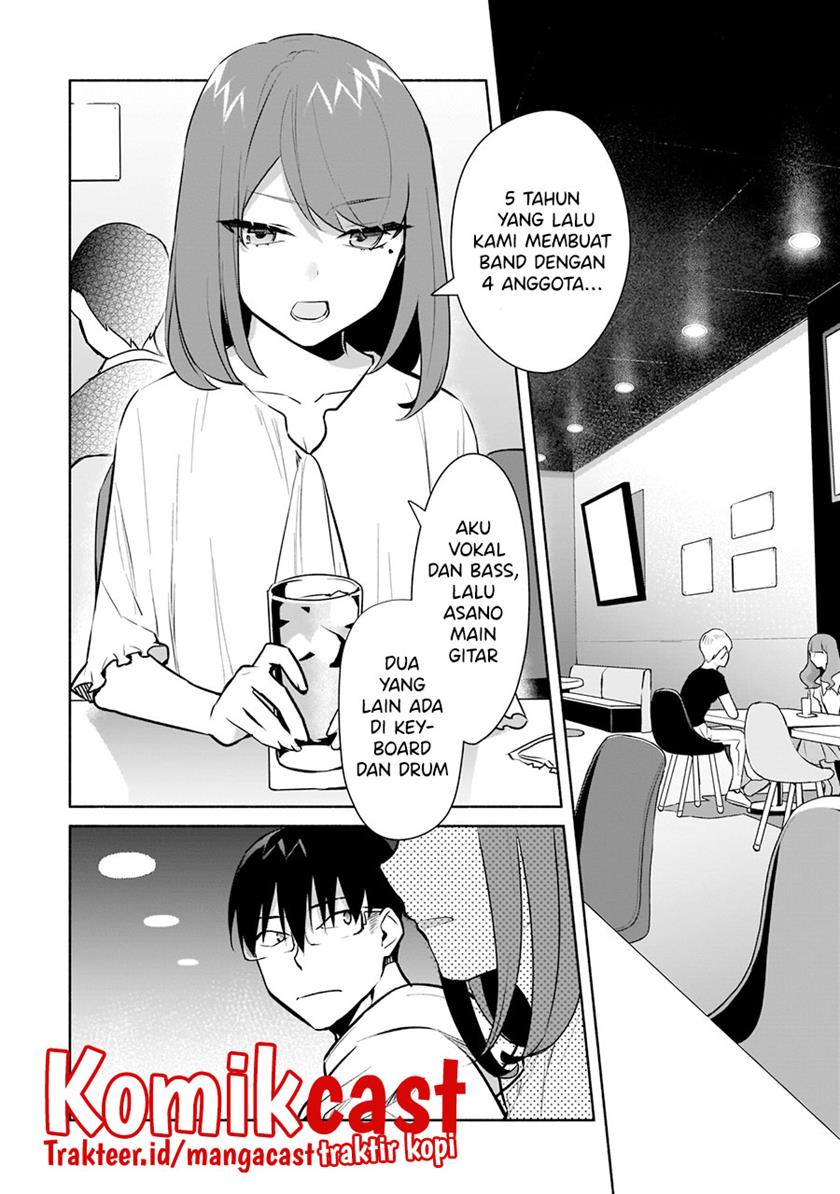 bocchi-no-boku-ni-kyousei-kanojo-ga-yattekita - Chapter: 16