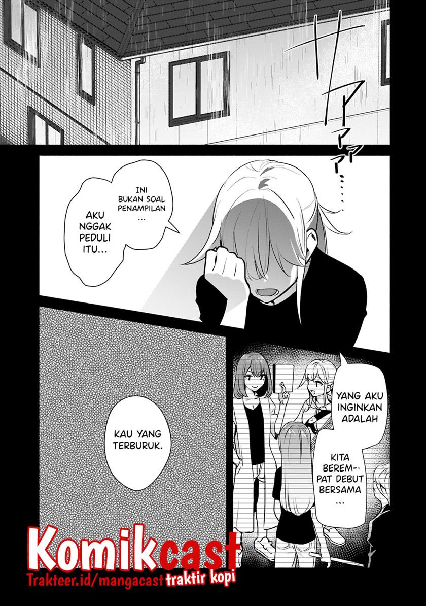 bocchi-no-boku-ni-kyousei-kanojo-ga-yattekita - Chapter: 16