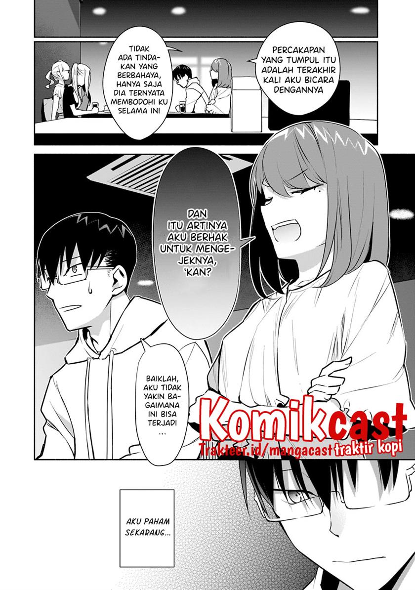 bocchi-no-boku-ni-kyousei-kanojo-ga-yattekita - Chapter: 16