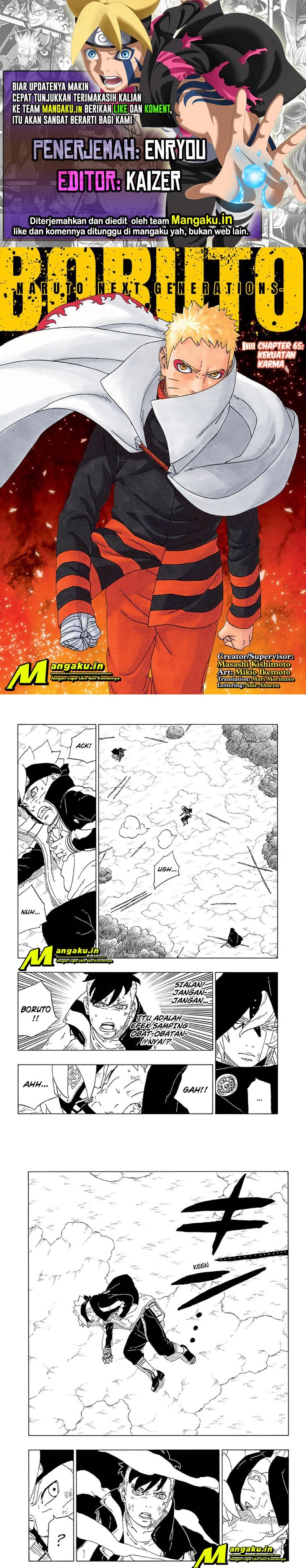 boruto - Chapter: 65.1