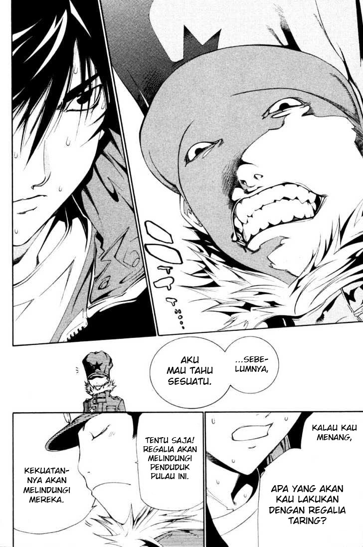 air-gear - Chapter: 90