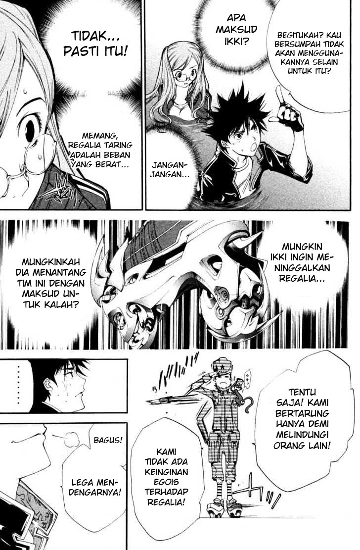 air-gear - Chapter: 90