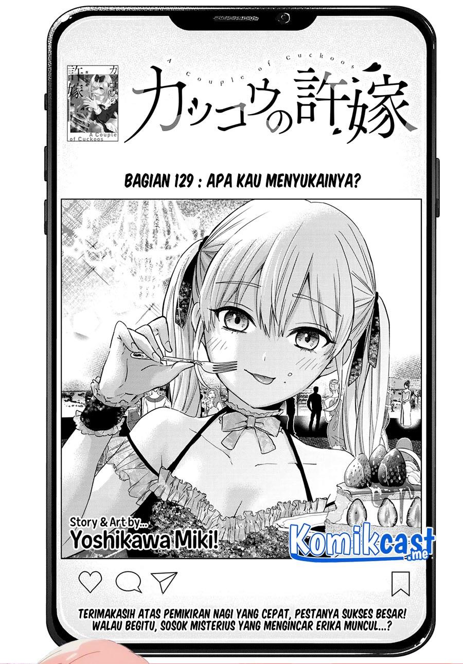 kakkou-no-iinazuke - Chapter: 129