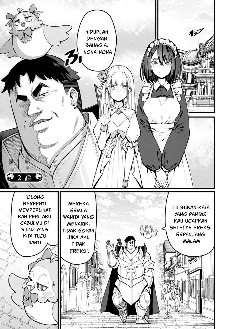 harem-ou-no-isekai-press-manyuuki - Chapter: 2