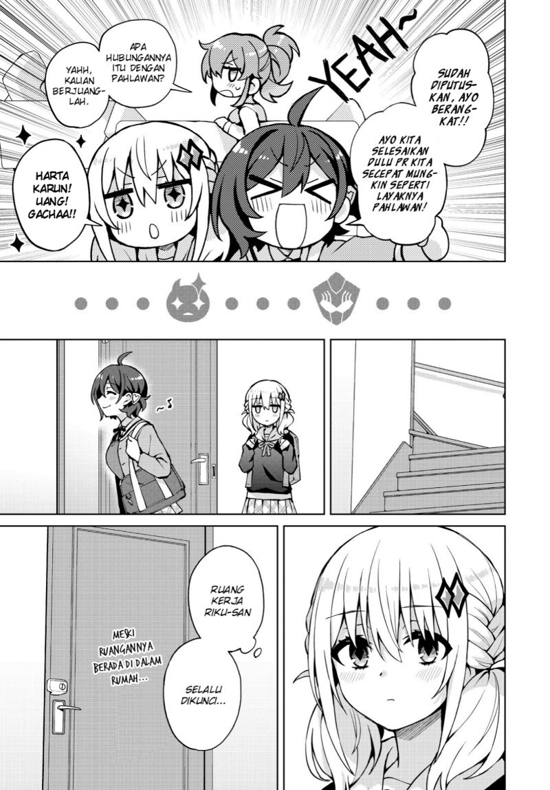 houkago-saitensei - Chapter: 7