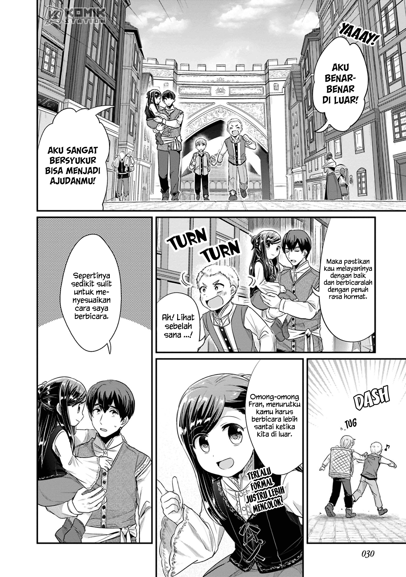 honzuki-no-gekokujou-part-2 - Chapter: 6