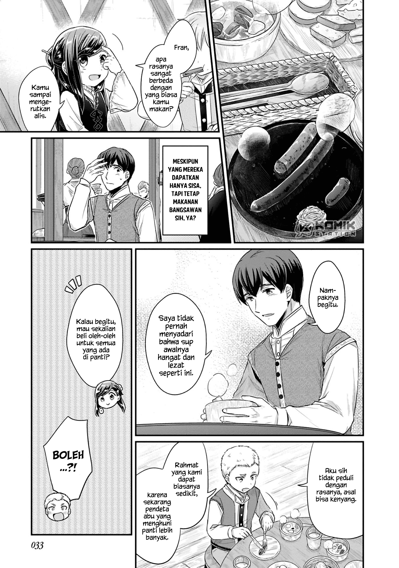 honzuki-no-gekokujou-part-2 - Chapter: 6