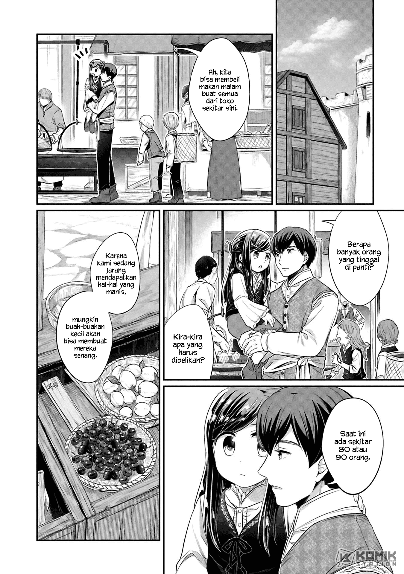 honzuki-no-gekokujou-part-2 - Chapter: 6