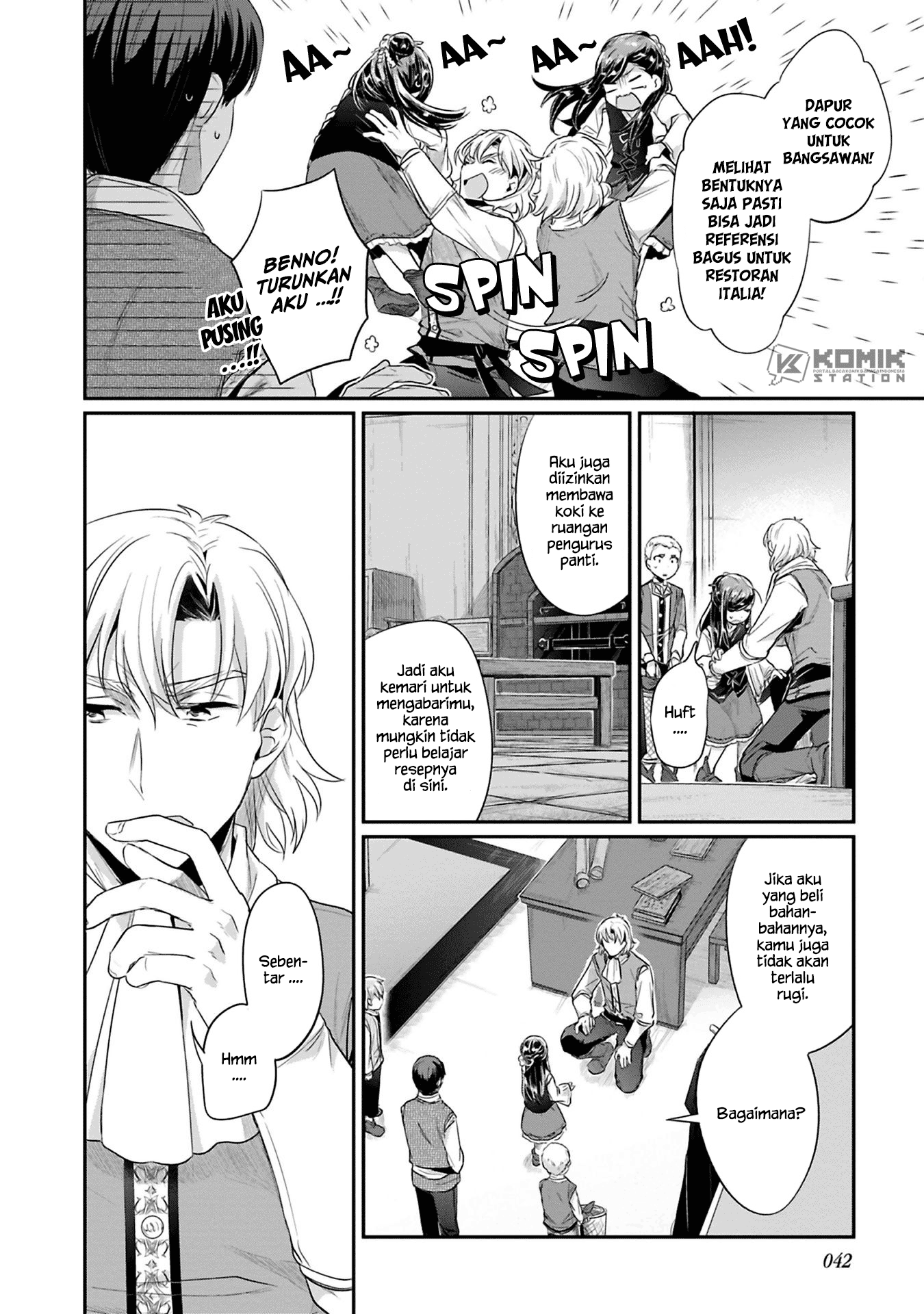 honzuki-no-gekokujou-part-2 - Chapter: 6