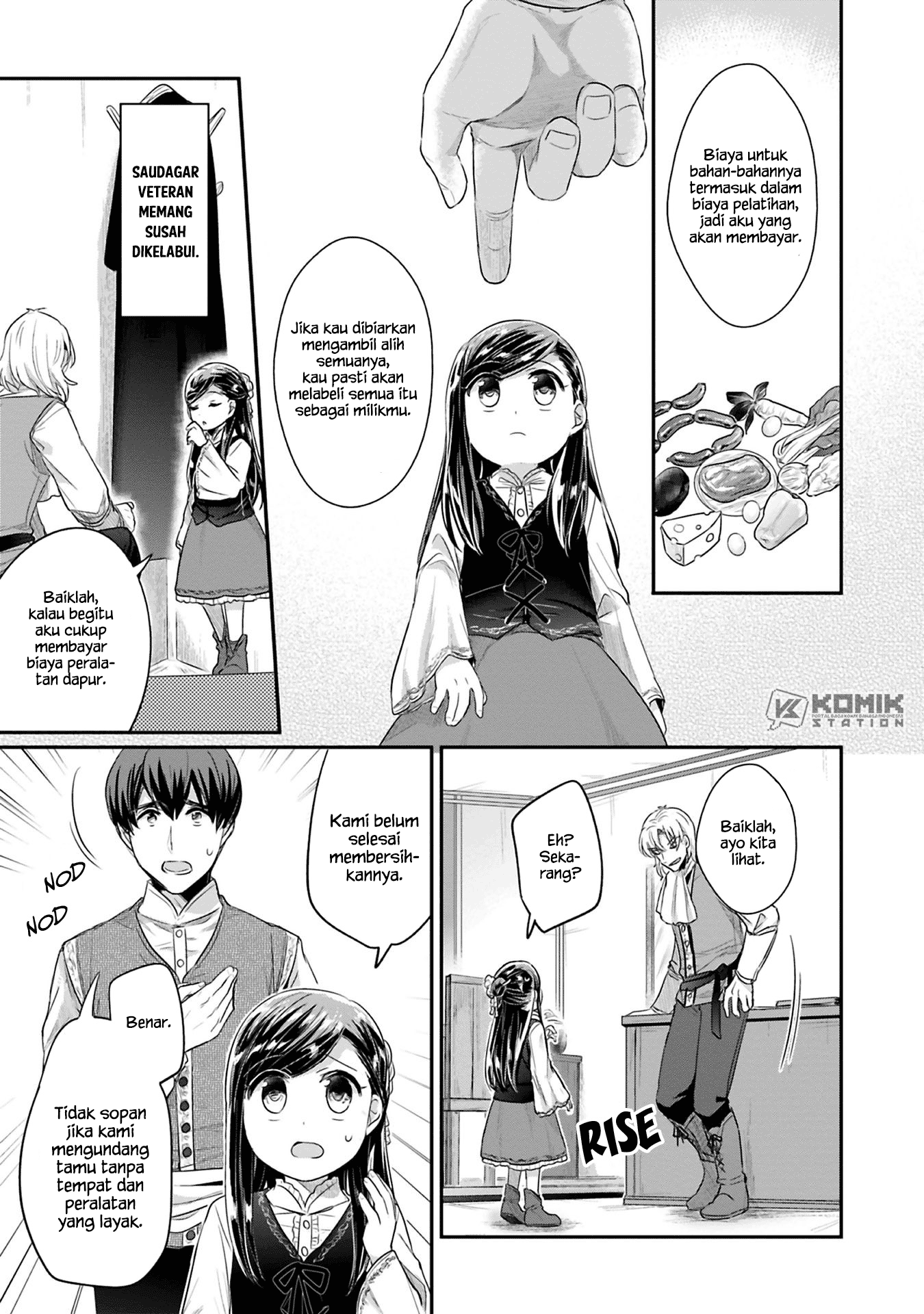 honzuki-no-gekokujou-part-2 - Chapter: 6