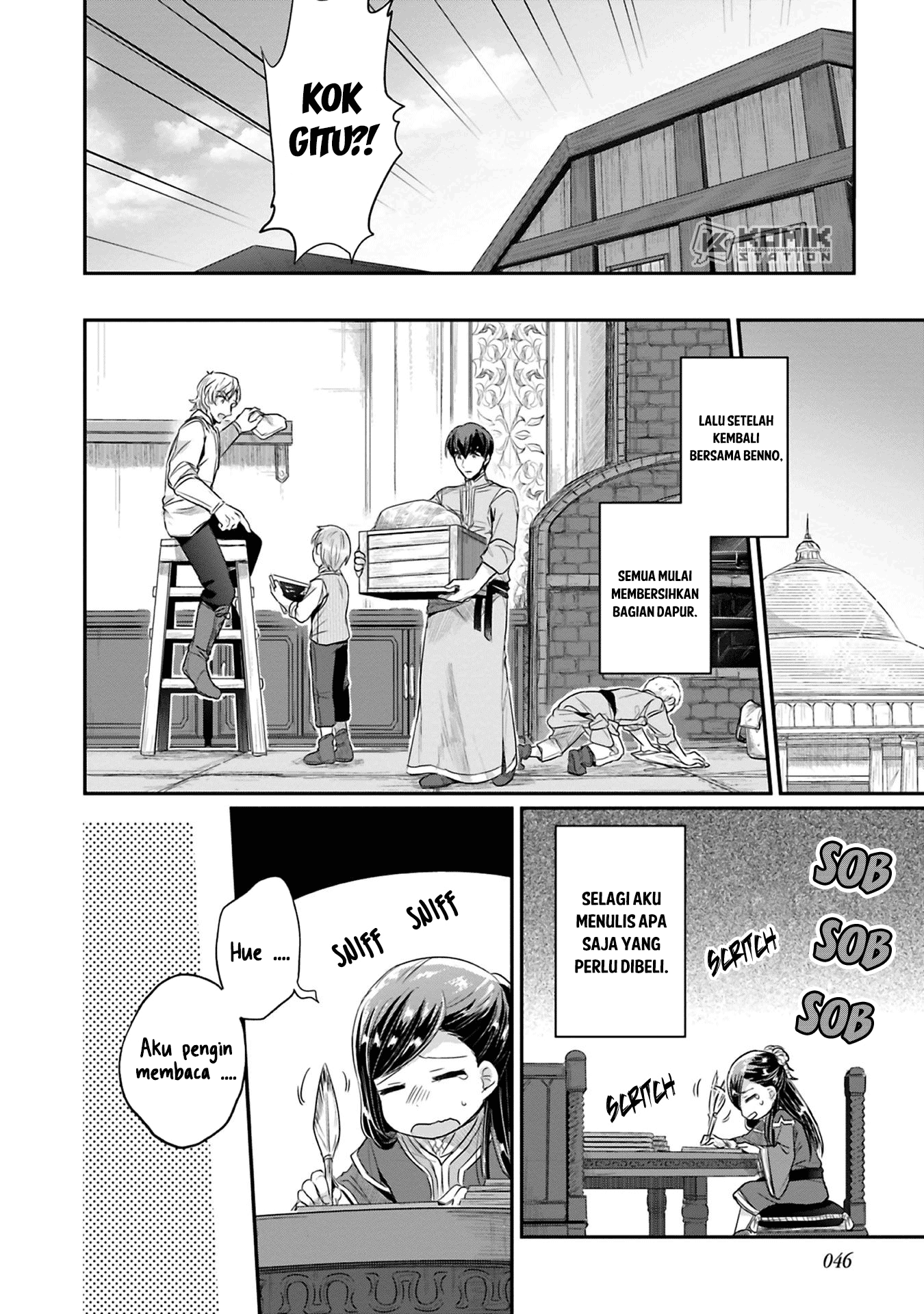 honzuki-no-gekokujou-part-2 - Chapter: 6