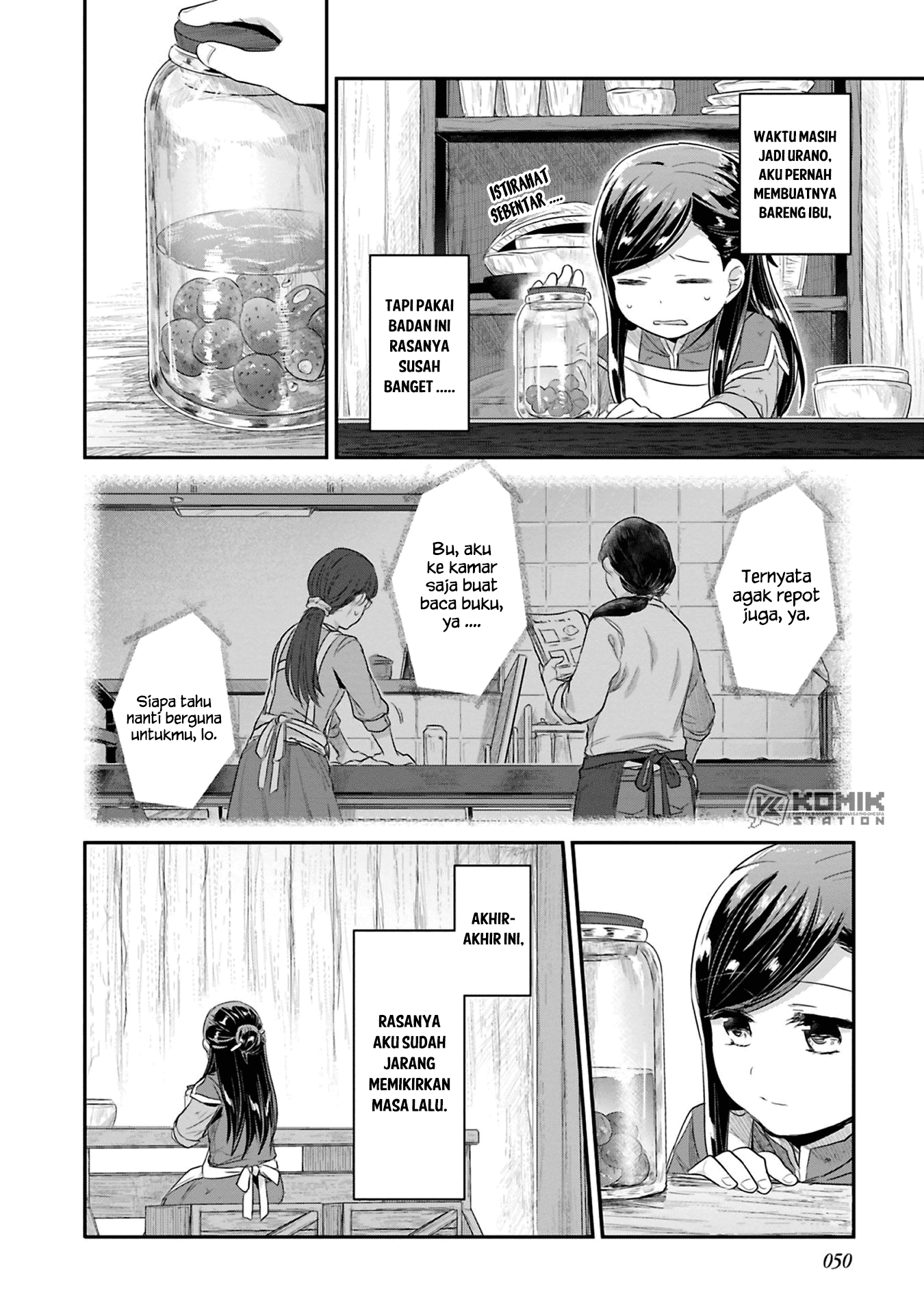 honzuki-no-gekokujou-part-2 - Chapter: 6