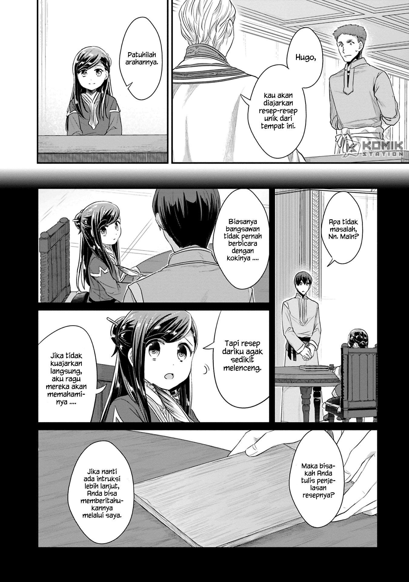 honzuki-no-gekokujou-part-2 - Chapter: 6