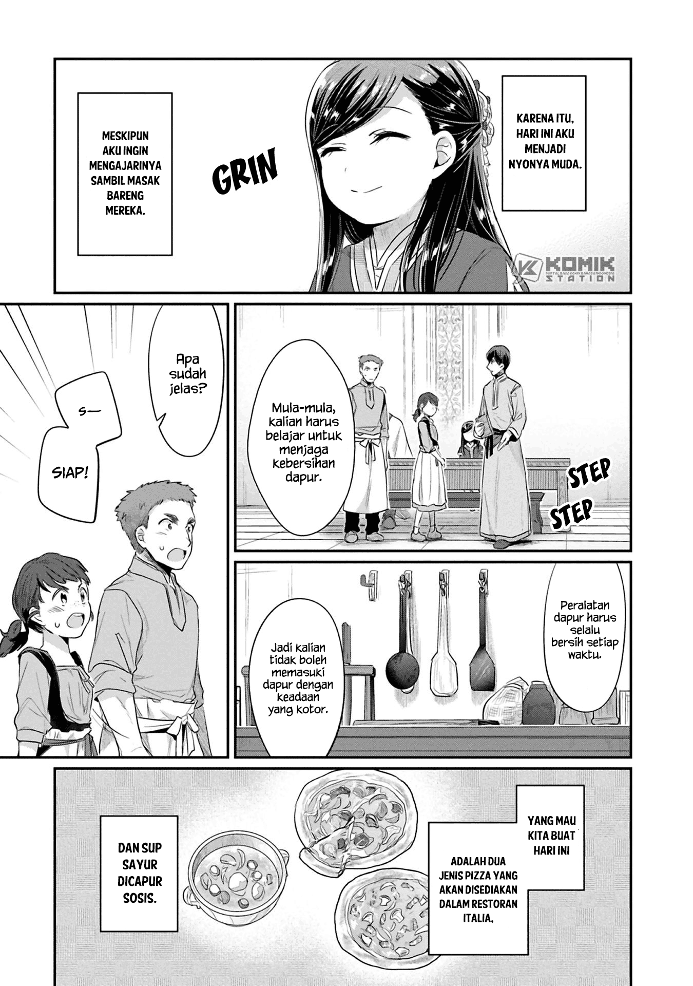 honzuki-no-gekokujou-part-2 - Chapter: 6