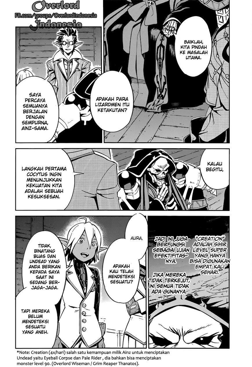 overlord - Chapter: 25