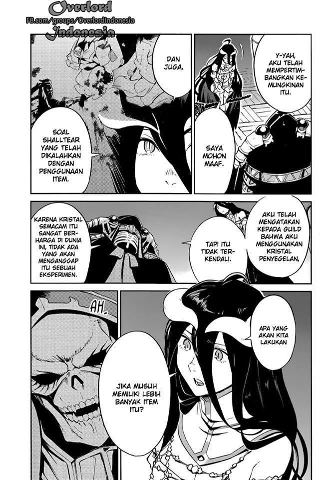 overlord - Chapter: 25