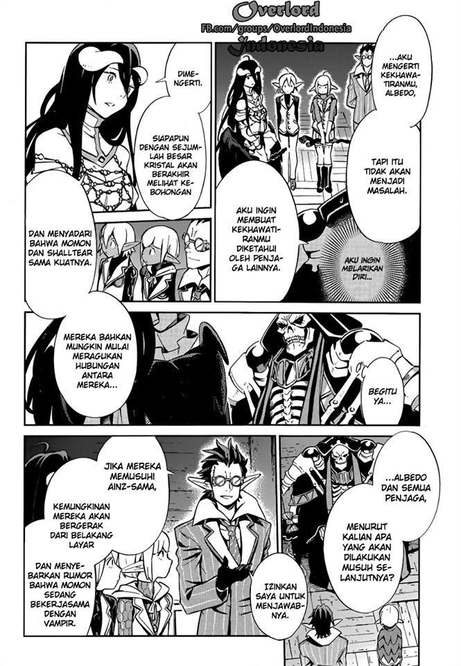 overlord - Chapter: 25