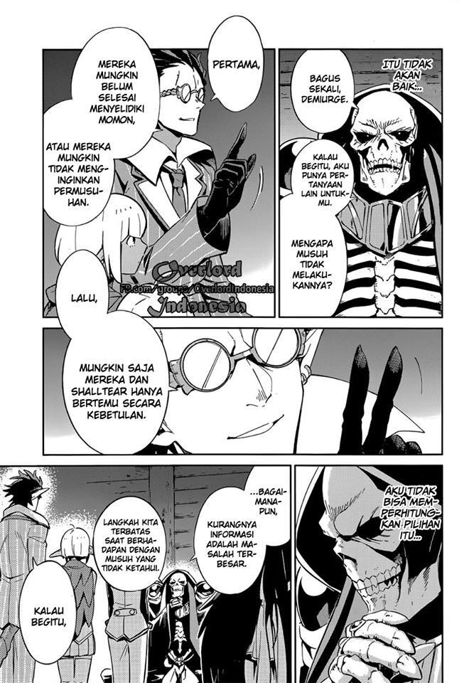 overlord - Chapter: 25