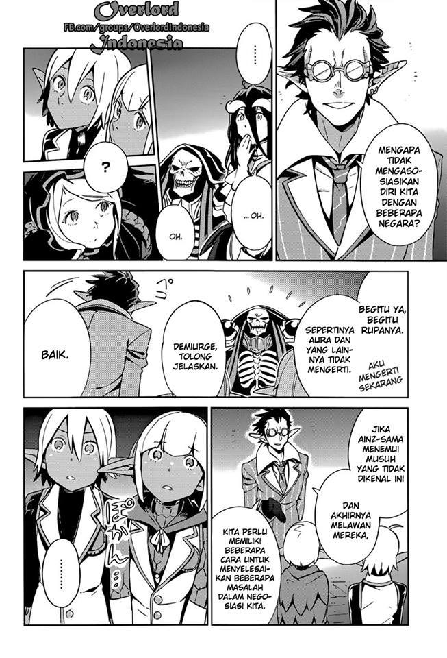 overlord - Chapter: 25