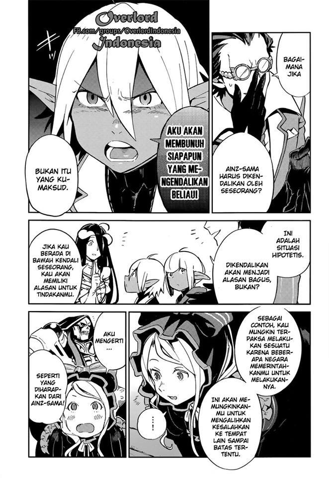 overlord - Chapter: 25