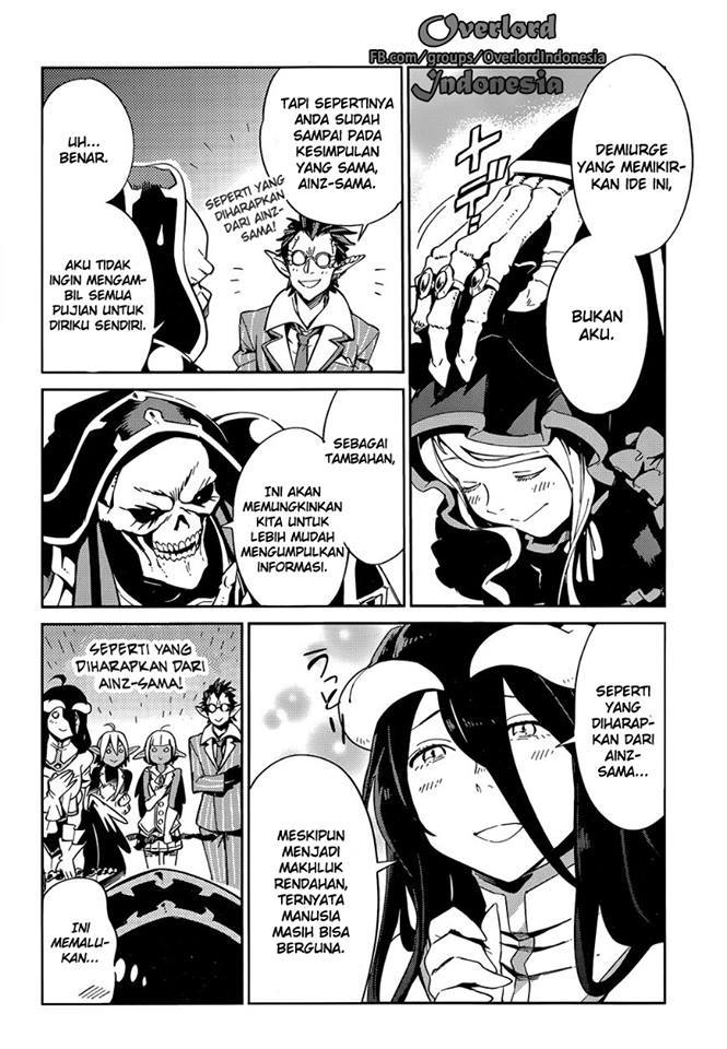 overlord - Chapter: 25