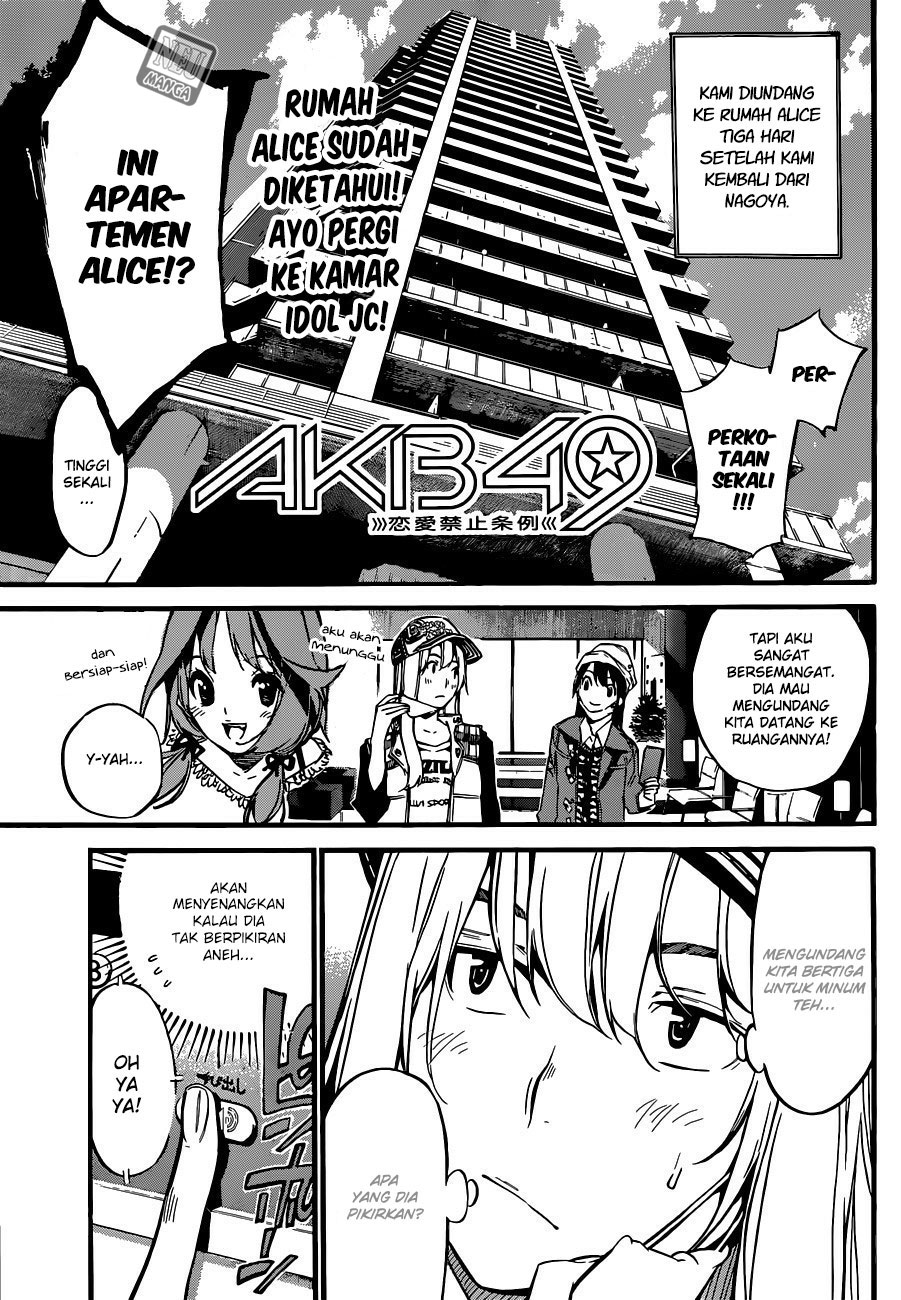 akb49-renai-kinshi-jourei - Chapter: 139