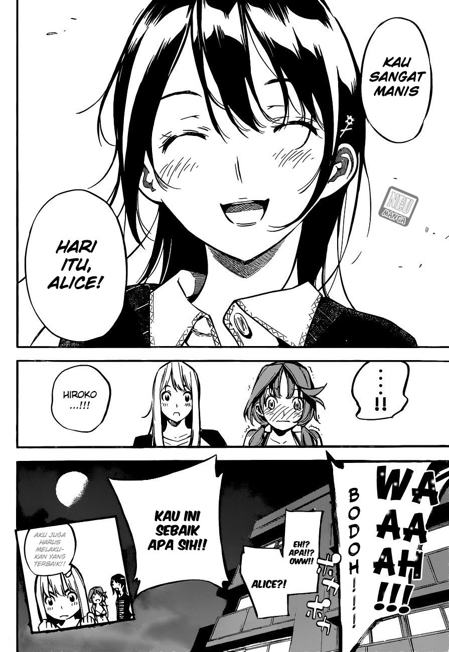 akb49-renai-kinshi-jourei - Chapter: 139