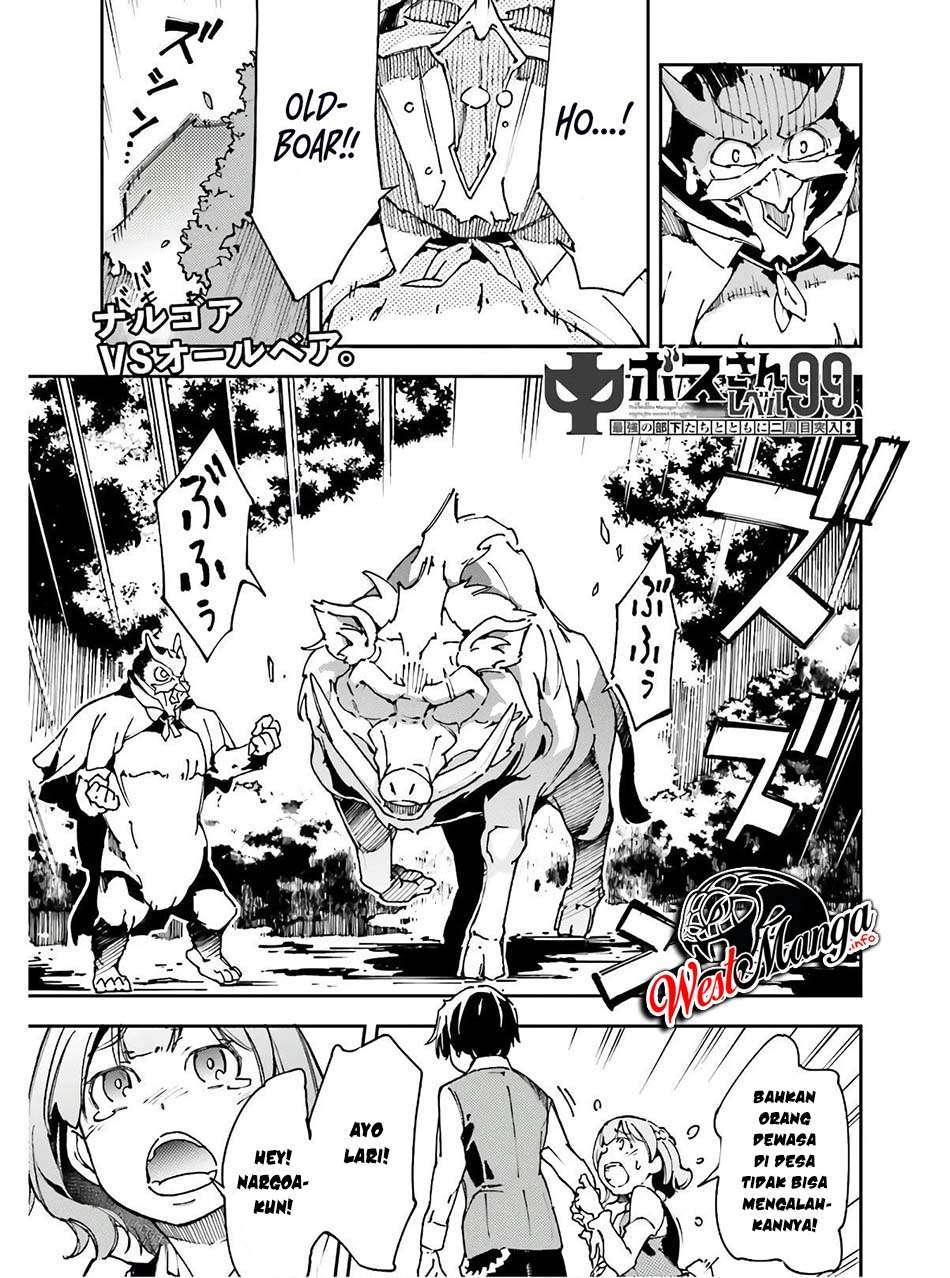 chu-boss-san-level-99-saikyou-no-buka-tachi-to-tomo-ni-nishuume-totsunyuu - Chapter: 10