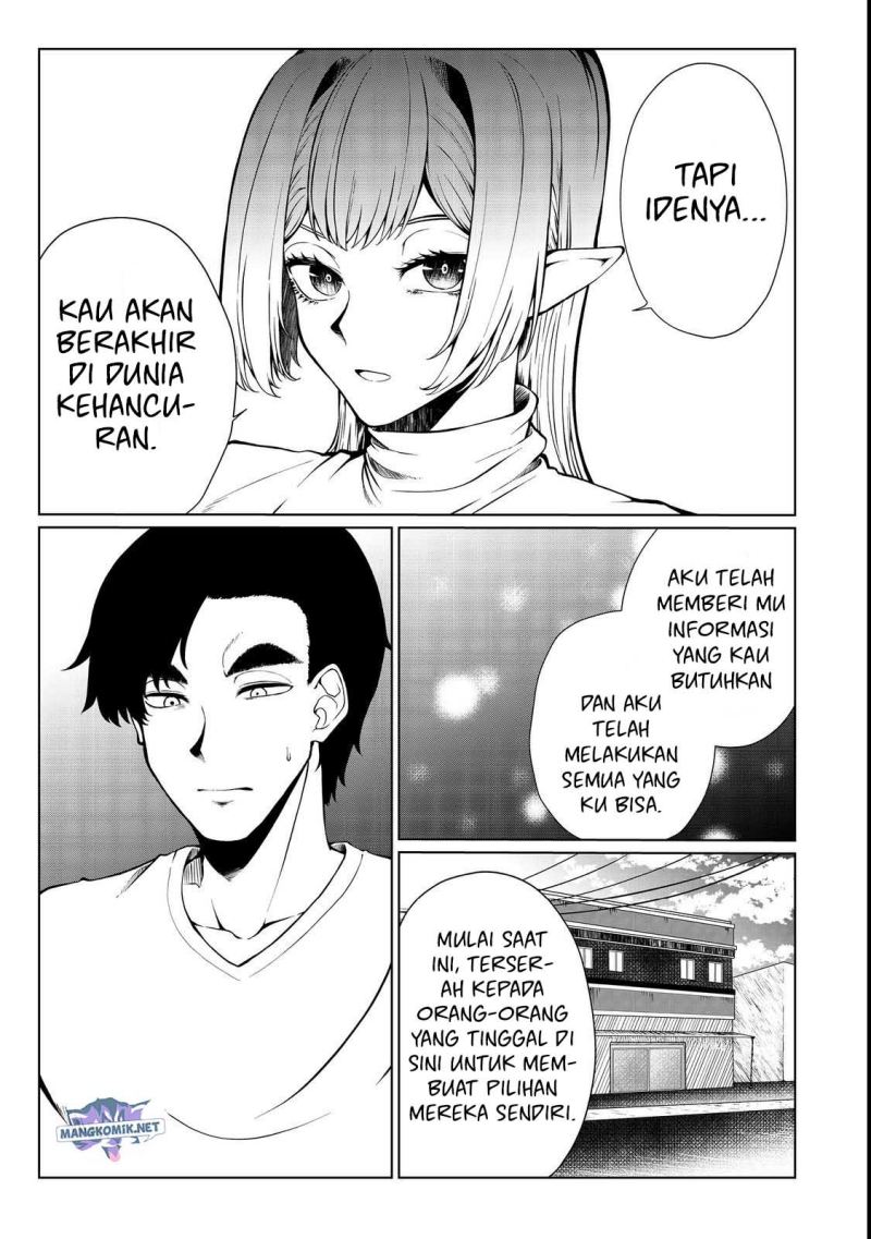 mujintou-de-elf-to-kyoudou-seikatsu - Chapter: 33