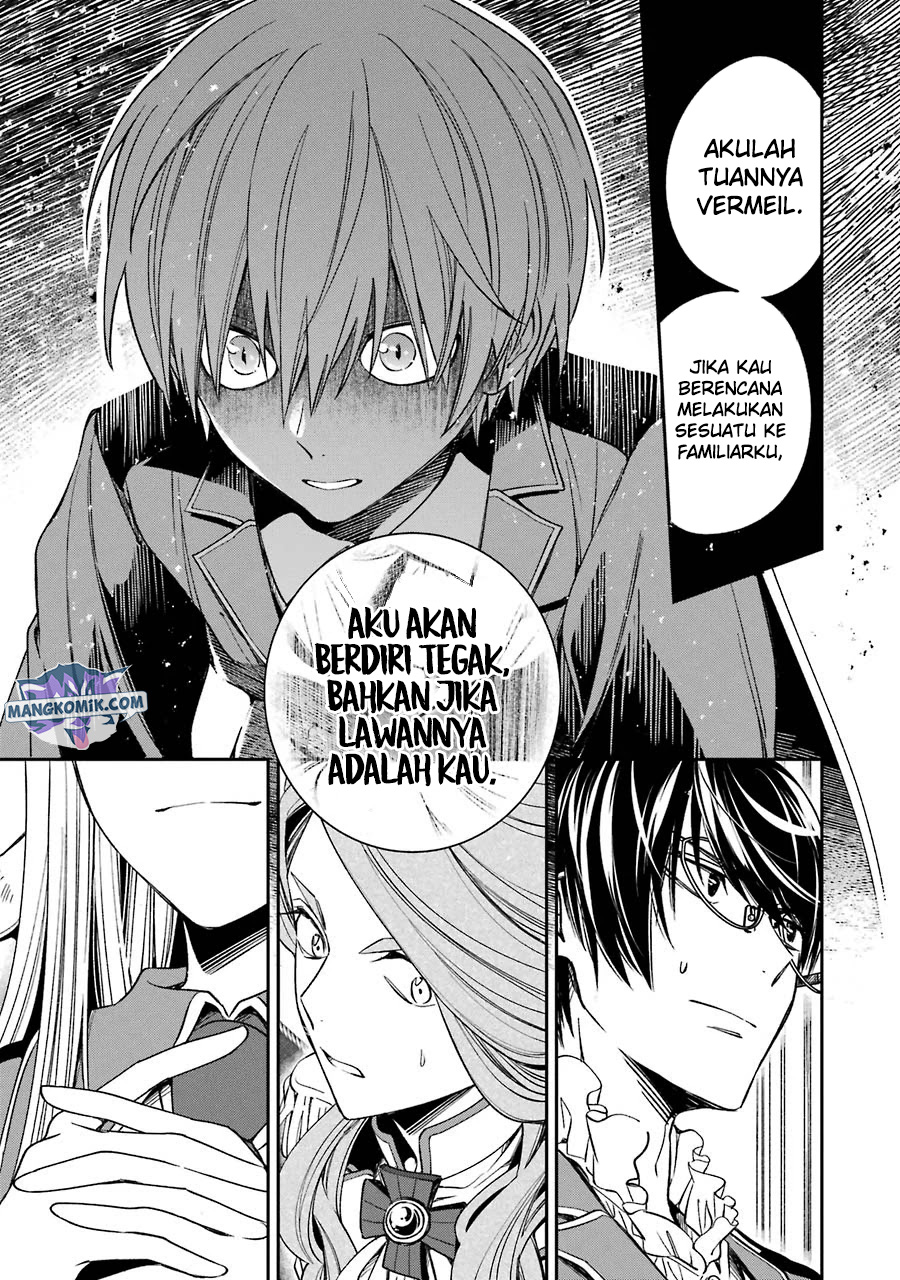 kinsou-no-vermeil-gakeppuchi-majutshi-wa-saikyou-no-yakusai-to-mahou-sekai-o-tsukisusumu - Chapter: 11