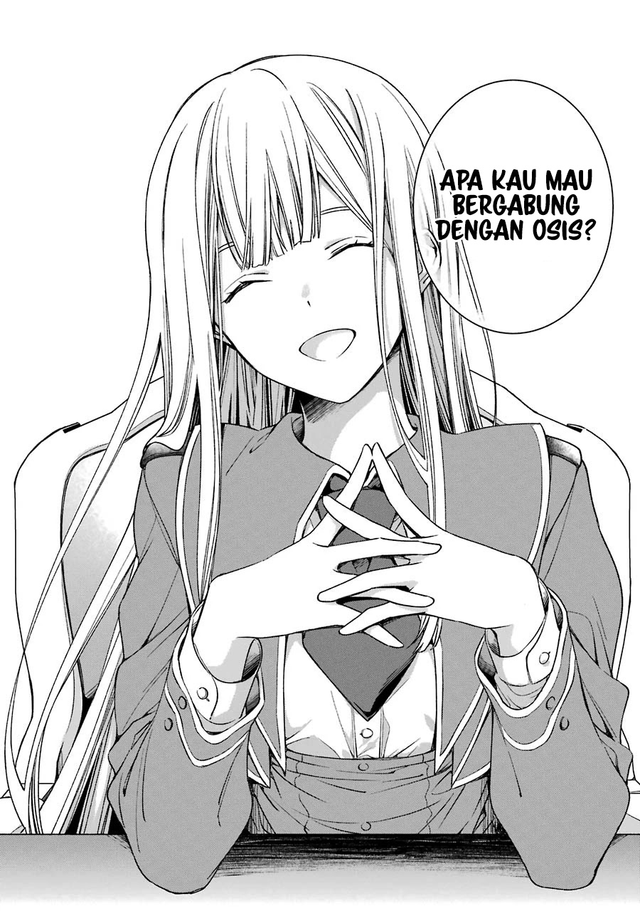 kinsou-no-vermeil-gakeppuchi-majutshi-wa-saikyou-no-yakusai-to-mahou-sekai-o-tsukisusumu - Chapter: 11