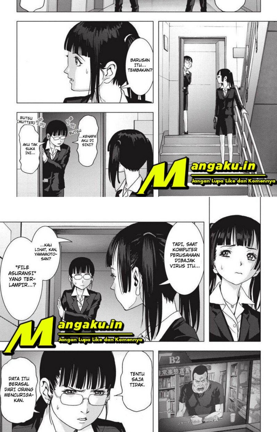 btooom - Chapter: 112.2