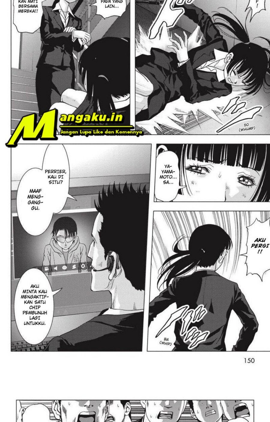 btooom - Chapter: 112.2