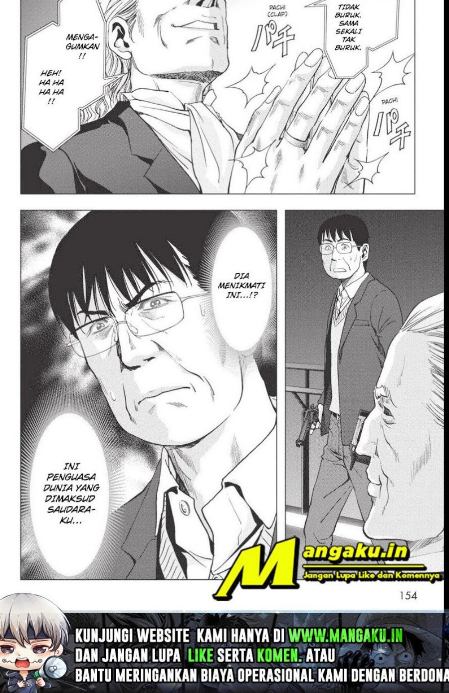 btooom - Chapter: 112.2