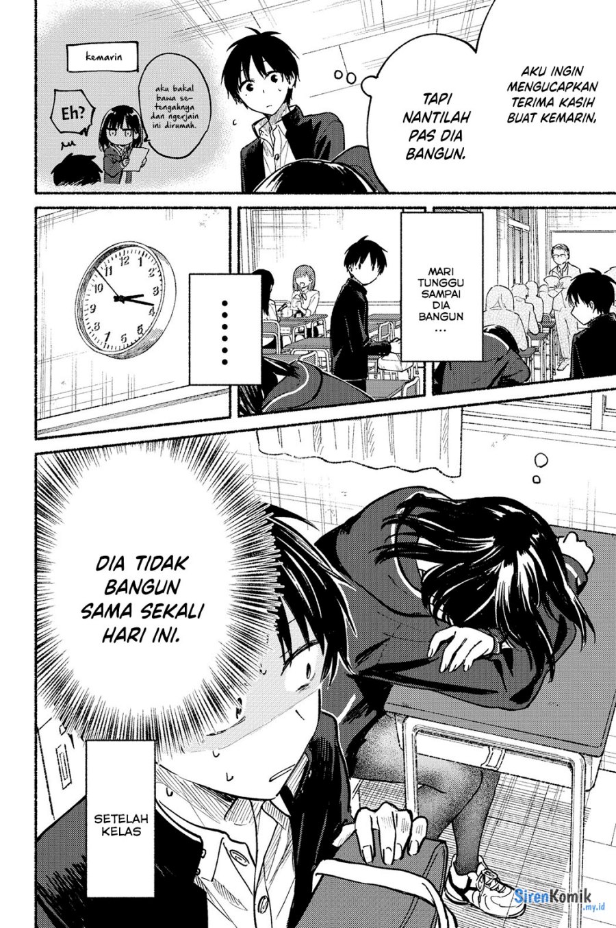 tonari-no-neko-to-koi-shirazu - Chapter: 7