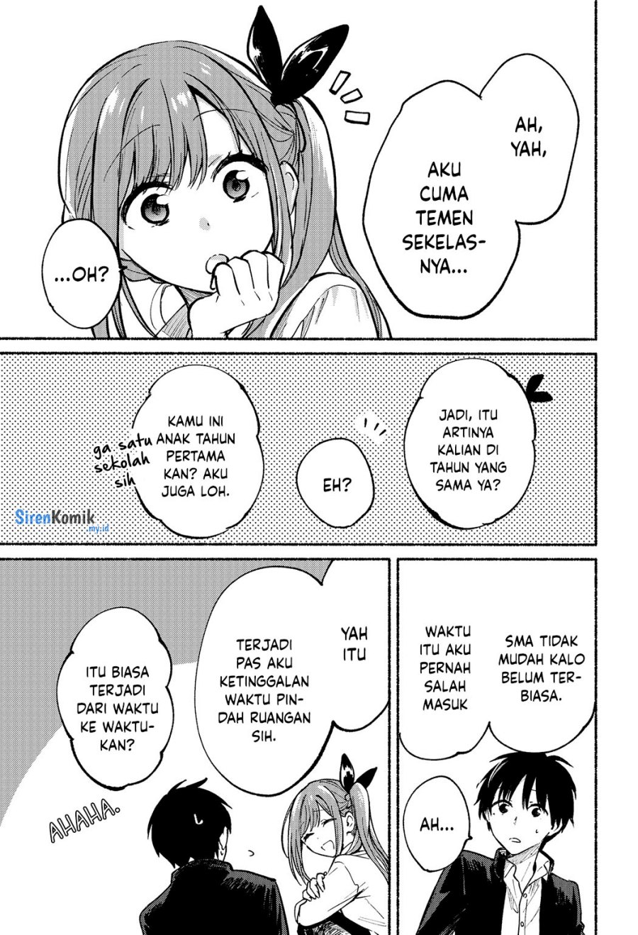 tonari-no-neko-to-koi-shirazu - Chapter: 7