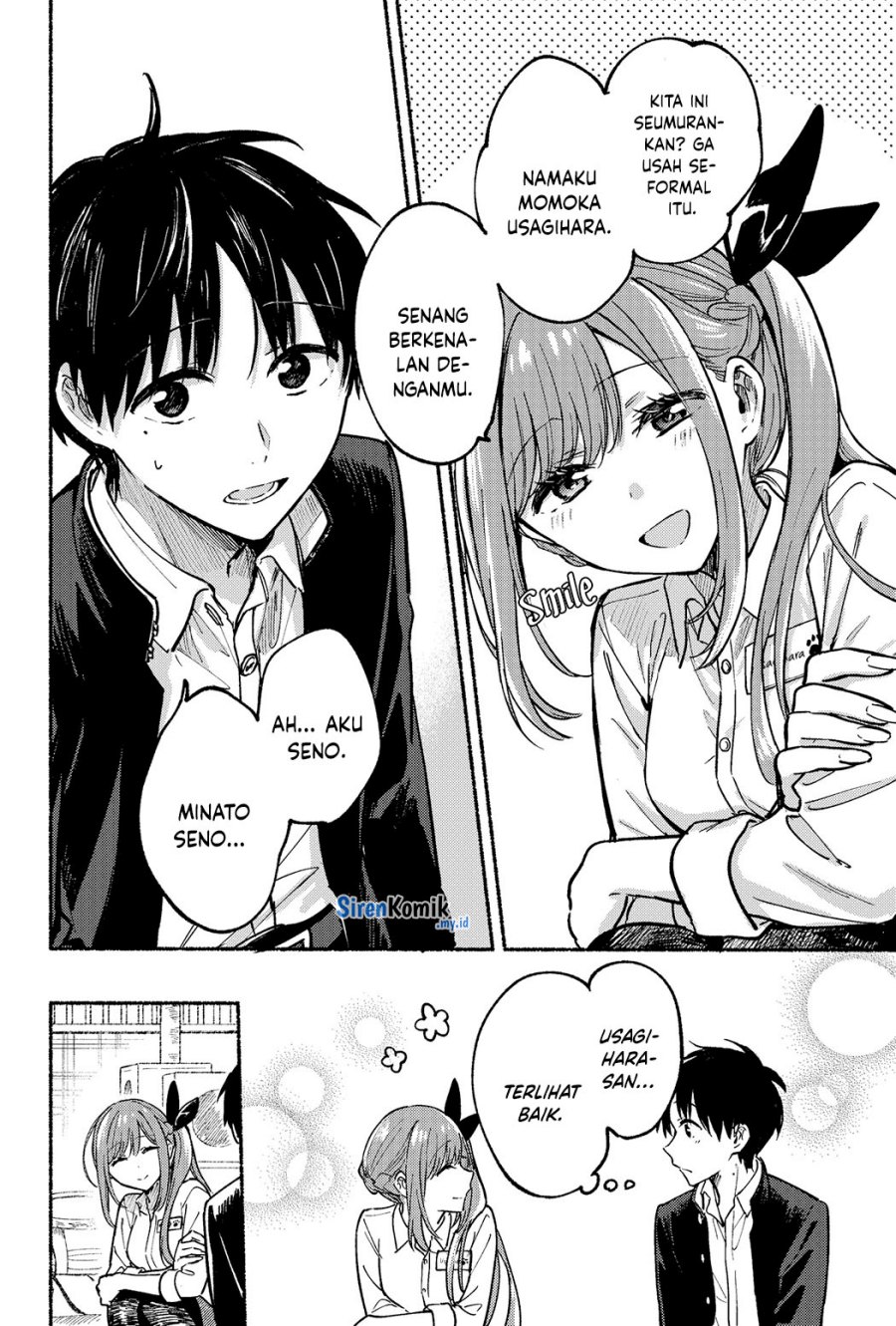 tonari-no-neko-to-koi-shirazu - Chapter: 7