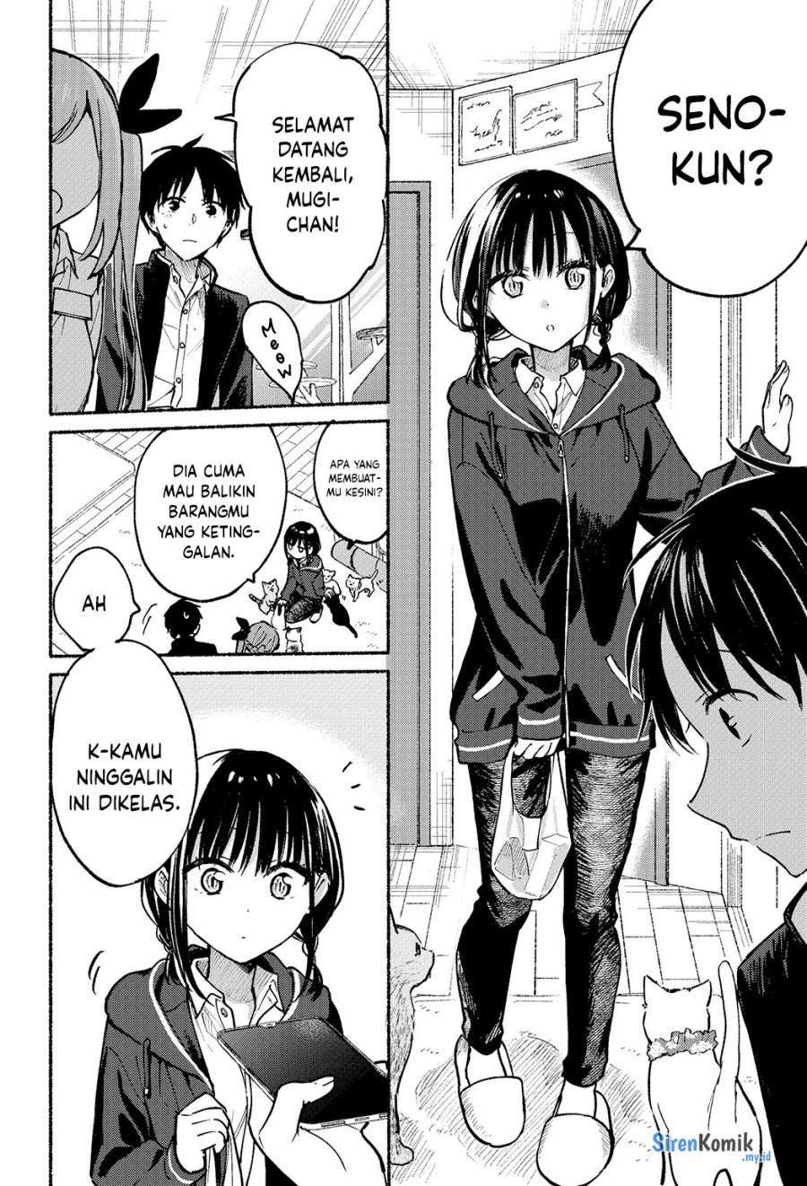 tonari-no-neko-to-koi-shirazu - Chapter: 7