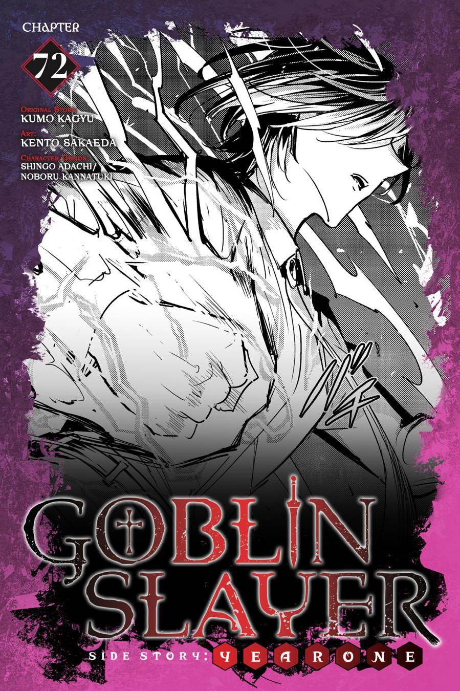 goblin-slayer-side-story-year-one - Chapter: 72