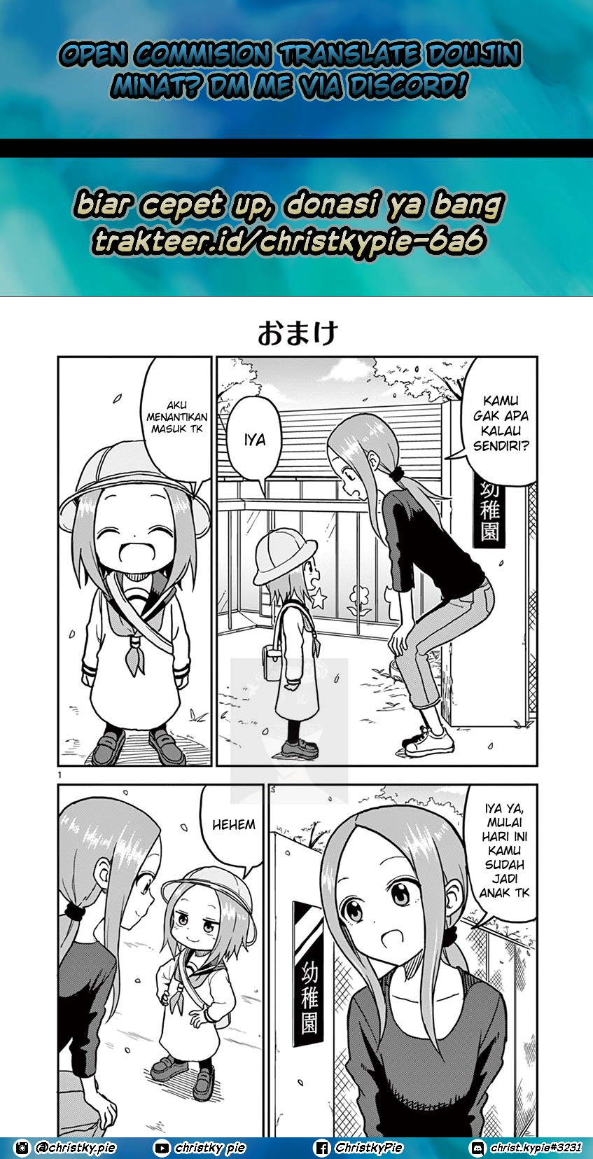 karakai-jouzu-no-moto-takagi-san - Chapter: 93.5