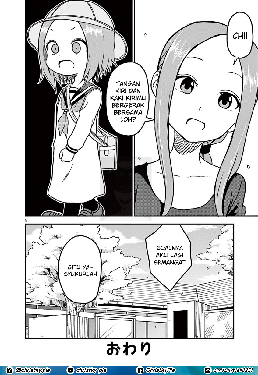 karakai-jouzu-no-moto-takagi-san - Chapter: 93.5