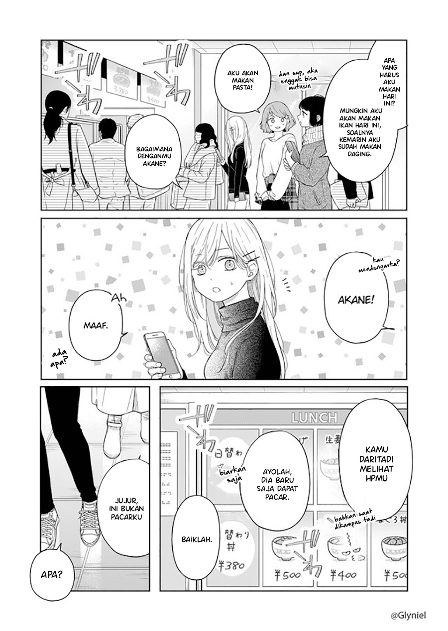 yamada-kun-to-lv999-no-koi-wo-suru - Chapter: 46