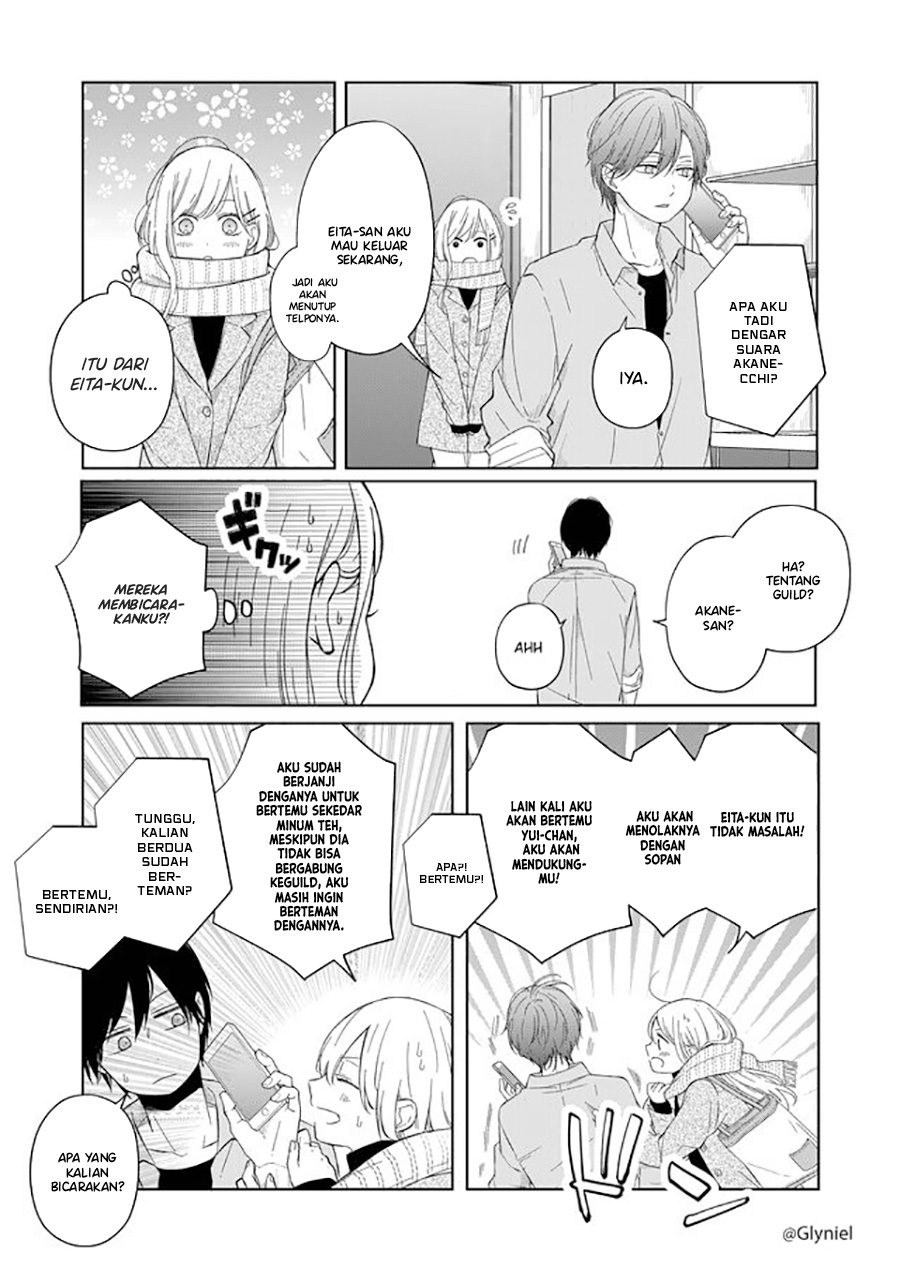 yamada-kun-to-lv999-no-koi-wo-suru - Chapter: 46