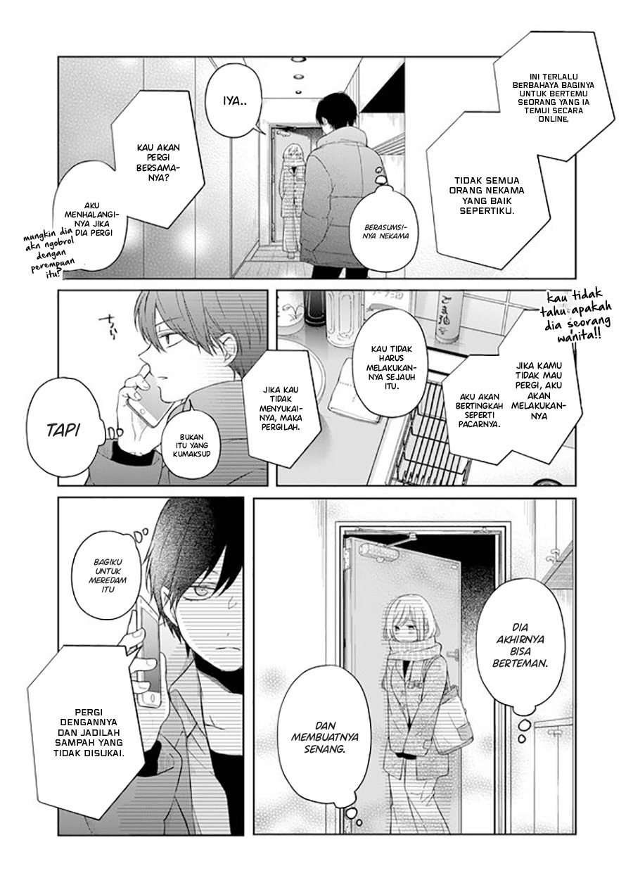 yamada-kun-to-lv999-no-koi-wo-suru - Chapter: 46