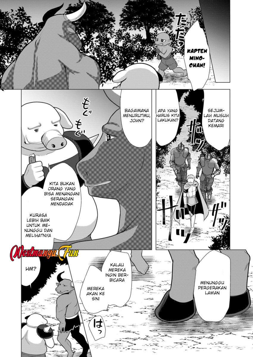 hisshou-dungeon-unei-houhou - Chapter: 62